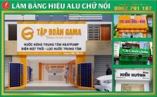 Sản phẩm but do quang cao lam bang hieu spa tai quan binh thanh 1_thumb — Quảng Cáo Bút Đỏ - Công Ty TNHH Tổng Hợp Anh Vương — MST 0316474172