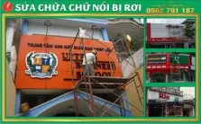 Sản phẩm dich vu sua chua bang hieu cua hang di doi tai quan binh thanh 1_thumb — Quảng Cáo Bút Đỏ - Công Ty TNHH Tổng Hợp Anh Vương — MST 0316474172
