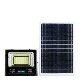 Sản phẩm 320x320_Den pha gia re 100W nang luong mat troi dmt s100 h1 — Công Ty TNHH DMT Solar Việt Nam — MST 0316515502