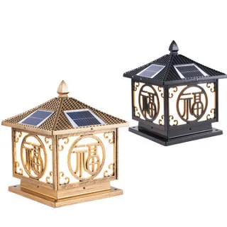 Sản phẩm 320x320_Den truI cong nang luong mat troi chu phuc 30x30cm h1 — Công Ty TNHH DMT Solar Việt Nam — MST 0316515502