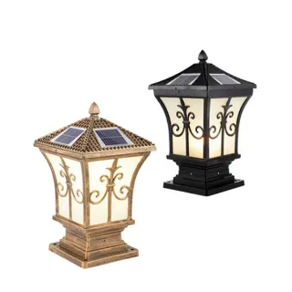 Sản phẩm 320x320_Den tru cong nang luong mat troi 20cm tc01xs 2 gia re dung remote h1 — Công Ty TNHH DMT Solar Việt Nam — MST 0316515502