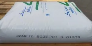 Sản phẩm 1 300x149 — Công Ty TNHH SX - TM Nhựa Sen vàng — MST 0316523863