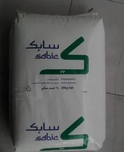 Sản phẩm 310mk — Công Ty TNHH SX - TM Nhựa Sen vàng — MST 0316523863