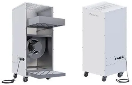 Sản phẩm 0000584_may loc khong khi cong nghiep_450 — Thiết Bị Phòng Sạch Bách Long - Công Ty TNHH Sản Xuất Thương Mại Dịch Vụ Bách
Long — MST 0316526656