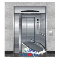 Sản phẩm hospital elevator 500x500 4142 — Công Ty TNHH Xây Dựng Lắp Đạt Thang Máy Đại Quốc — MST 0316531198