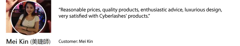 Sản phẩm danh gia EN 3 — Lông Mi Cyber - Công Ty TNHH Quốc Tế Cyber — MST 0316538404
