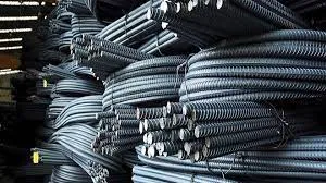 Sản phẩm Thep Xay Dung Mien Nam 1 — Công Ty TNHH Vật Liệu Xây Dựng Sài Gòn CMC — MST 0316547127