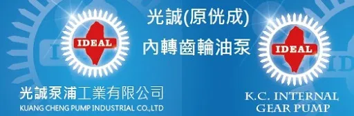 Sản phẩm kc — Công Ty TNHH Kỹ Thuật Hải Nam — MST 0316550232