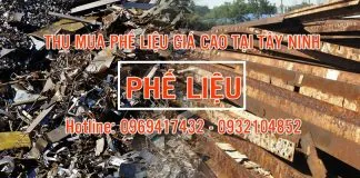 Sản phẩm thu mua phe lieu gia cao tai tay ninh 324x160 — Công Ty TNHH Dịch Vụ Thương Mại Quế Bích — MST 0316590073