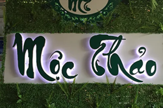 Sản phẩm bang quang cao mica 3878.jpg — Quảng Cáo Hải Trung - Công Ty TNHH Quảng Cáo Hải Trung — MST 0316595970