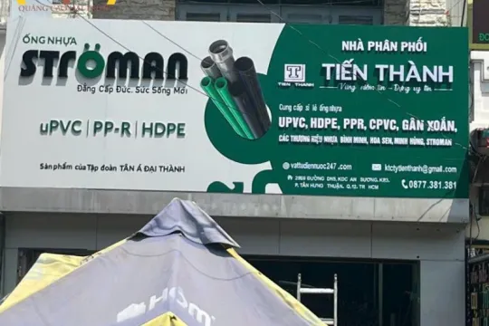 Sản phẩm banghieu 6975.jpg — Quảng Cáo Hải Trung - Công Ty TNHH Quảng Cáo Hải Trung — MST 0316595970