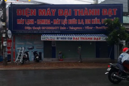 Sản phẩm banghieuantuong 7751.jpg — Quảng Cáo Hải Trung - Công Ty TNHH Quảng Cáo Hải Trung — MST 0316595970