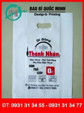 Sản phẩm in boc dien thoai 4 290x387 — In Ấn Bao Bì Quốc Minh - Công Ty TNHH SX In Ấn Bao Bì Quốc Minh — MST 0316609535