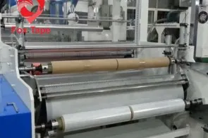 Sản phẩm cac phuong phap san xuat mang pe pho bien tren thi truong1720838957 — Công Ty TNHH Băng Keo Huỳnh Gia — MST 0316638173
