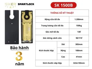 Sản phẩm ban le san  sk 1500b thumb — Khóa Điện Tử AZDOOR - Công Ty Cổ Phần AZDOOR Việt Nam — MST 0316638529
