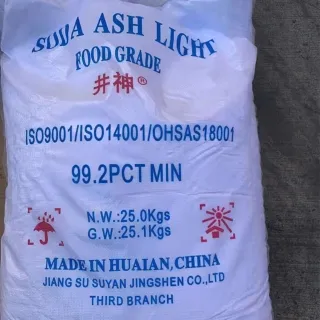 Sản phẩm untitled 58496_320x320 — Muối Hưng Thịnh - Công Ty Trách Nhiệm Hữu Hạn Sản Xuất Thương Mại Muối Hưng
Thịnh — MST 0316660884