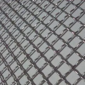 Sản phẩm luoi chan rac inox 300x300 — Công Ty TNHH Sản Xuất Và Thương Mại Lưới Công Nghiệp Anh Phát — MST 0316728564