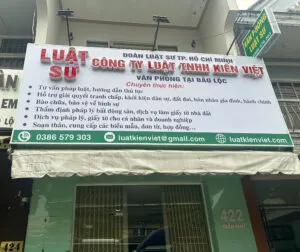 Sản phẩm luat kien viet chi nhanh bao loc 300x252 — Công Ty Luật TNHH MTV Kiến Việt — MST 0316748955