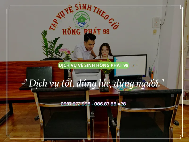 Sản phẩm ve chung toi 1677555458 — Công Ty TNHH Kinh Doanh Thương Mại Dịch Vụ Hồng Phát 98 — MST 0316756441