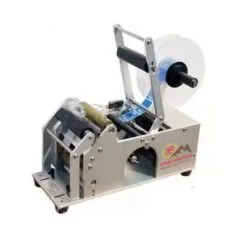 Sản phẩm May dan nhan chai tron ban tu dong LT 50 247x247 — Công Ty Cổ Phần Công Nghệ Quang Minh Group — MST 0316770213