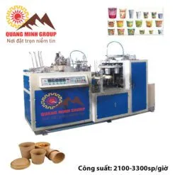 Sản phẩm Máy tạo hình hộp cơm giấy Tạo hình ly giấy tự dộng QM JWZS 100 247x247 — Công Ty Cổ Phần Công Nghệ Quang Minh Group — MST 0316770213