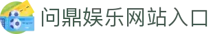 Logo Công Ty Cổ Phần SX ống Gió Việt