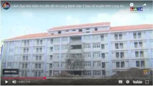 Sản phẩm Capture 300x170 — Công Ty Nam Cường - Công Ty TNHH Công Nghệ Y Tế Nam Cường — MST 0316809654