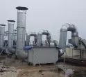 Sản phẩm hut bui 3 2571 — Công Ty TNHH Thương Mại Dịch Vụ Maxfan — MST 0316812921