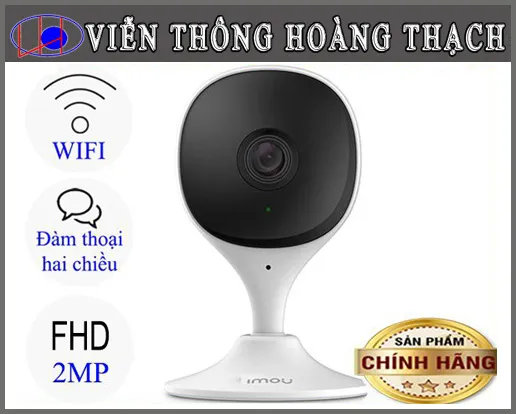 Sản phẩm c22sp imou 9771 1 — Công Ty TNHH Viễn Thông Hoàng Thạch — MST 0316813026