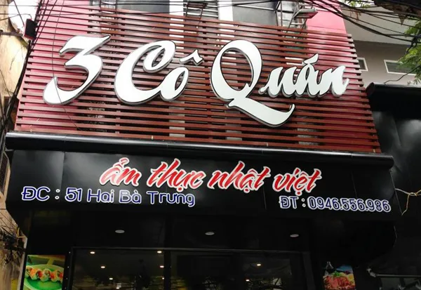 Sản phẩm mau bien quang cao cua hang nha hang an uong 3(1) — Quảng Cáo Việt Nguyên - Công Ty TNHH Thiết Kế Quảng Cáo Và Nội Thất Việt Nguyên — MST 0316850331