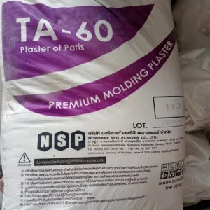 Sản phẩm Bot thach cao 1 300x300 — Công Ty TNHH Sản Xuất Thương Mại Dịch Vụ Silica — MST 0316864133