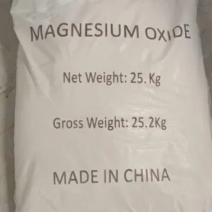 Sản phẩm Bot magnesium oxide 300x300 — Công Ty TNHH Sản Xuất Thương Mại Dịch Vụ Silica — MST 0316864133