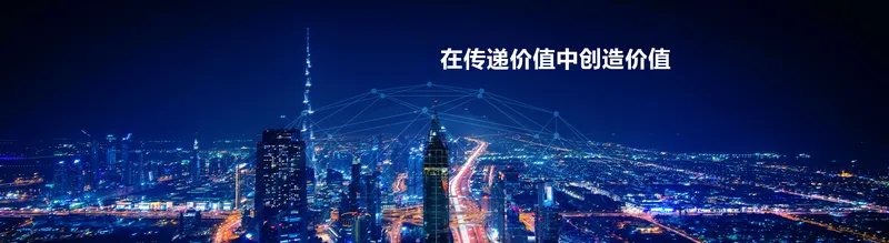 Sản phẩm 2020120341740481 — Công Ty TNHH Mingri Holdings (Việt Nam) — MST 0316874149