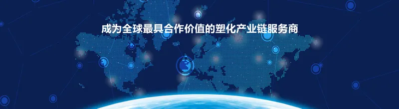 Sản phẩm 2020120341769169 — Công Ty TNHH Mingri Holdings (Việt Nam) — MST 0316874149