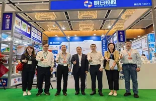 Sản phẩm 2025072240972057 — Công Ty TNHH Mingri Holdings (Việt Nam) — MST 0316874149