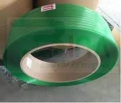 Sản phẩm day pet — Công Ty TNHH Máy Móc Và Thiết Bị Ngọc ánh — MST 0316897040