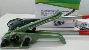 Sản phẩm P117 — Công Ty TNHH Máy Móc Và Thiết Bị Ngọc ánh — MST 0316897040