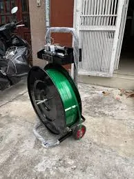 Sản phẩm xe day day pet — Công Ty TNHH Máy Móc Và Thiết Bị Ngọc ánh — MST 0316897040