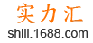 Sản phẩm shiji1688 — Công Ty CP Quốc Tế Thương Đô — MST 0316904160
