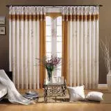 Sản phẩm 4 160x160 — Rèm Cửa Kim Thành - Công Ty TNHH Sản Xuất Thương Mại Nội Thất Kim Thành — MST 0316965526
