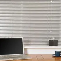 Sản phẩm rem sao nhom gia re ms060217a square 208x208 — Rèm Cửa Kim Thành - Công Ty TNHH Sản Xuất Thương Mại Nội Thất Kim Thành — MST 0316965526