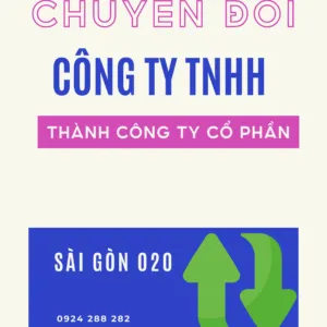 Văn phòng Công Ty TNHH Thương Mại Dịch Vụ Sài Gòn O2O #300 — MST 0317059517