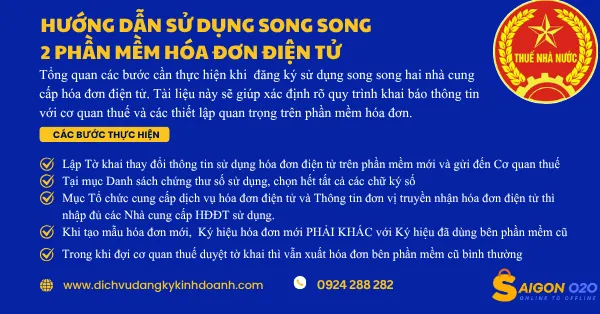Sản phẩm Hoa don dien tu — Công Ty TNHH Thương Mại Dịch Vụ Sài Gòn O2O — MST 0317059517