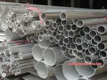 Sản phẩm 13 ong inox cong nghiep 201 1 — Công Ty TNHH Inox Hiệp Thành Phát — MST 0317116236
