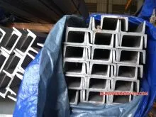 Sản phẩm 14 u duc 304 50x100x5 0x6000 1 — Công Ty TNHH Inox Hiệp Thành Phát — MST 0317116236