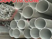 Sản phẩm 24 ong cong nghiep 304 316 201 1 — Công Ty TNHH Inox Hiệp Thành Phát — MST 0317116236
