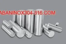 Sản phẩm 3 lap dac cat chat le 316 304 201 1 — Công Ty TNHH Inox Hiệp Thành Phát — MST 0317116236