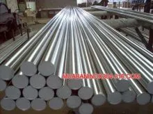 Sản phẩm 5 lap tron 304 1 — Công Ty TNHH Inox Hiệp Thành Phát — MST 0317116236
