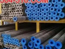 Sản phẩm 62 ong duc inox 304 1 — Công Ty TNHH Inox Hiệp Thành Phát — MST 0317116236