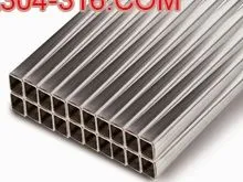 Sản phẩm 64 hop vuong trang tri 304 1 — Công Ty TNHH Inox Hiệp Thành Phát — MST 0317116236